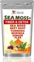 Milk thestile with Sea Moss and Turmiric Supplement Powder for Immune support, Body Cleanse and detox Include BeetRoot, Moringa, Dandelion, Burdock and Flax seeds | 16 ounce (28 servings)