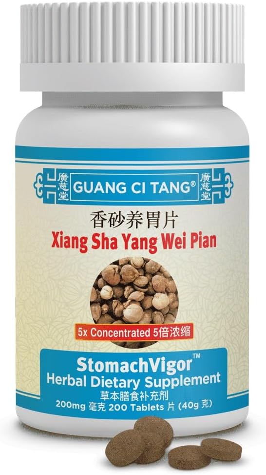 Guang Ci Tang - Xiang Sha Yang Wei Pian StomachVigor 200 compresse