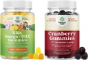 Bundle of Plant Based Omega 3 Gummies lapsille ja Natural Cranberry Gumies naisille ja miehille - Vision Immuniteetti ja keskittyä tuki - virtsateiden terveys Munuaisten tuki virtsarakko ja immuniteetti