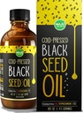 MAJU Black Seed Oil - 3 veces Thymoquinone, Cold-Presed, 100% turco Negro Cumin Seed Oil, Liquid Pure Blackseed Oil, Glass Bottle, 8 oz