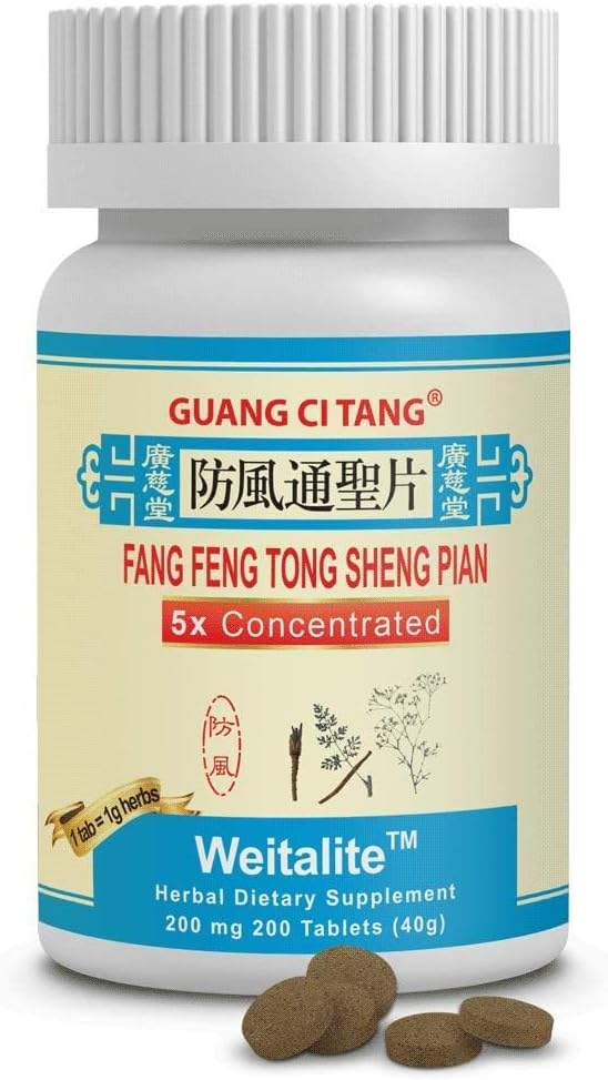 Fang Feng Sheng Pian - Weitalite - 200 tablet