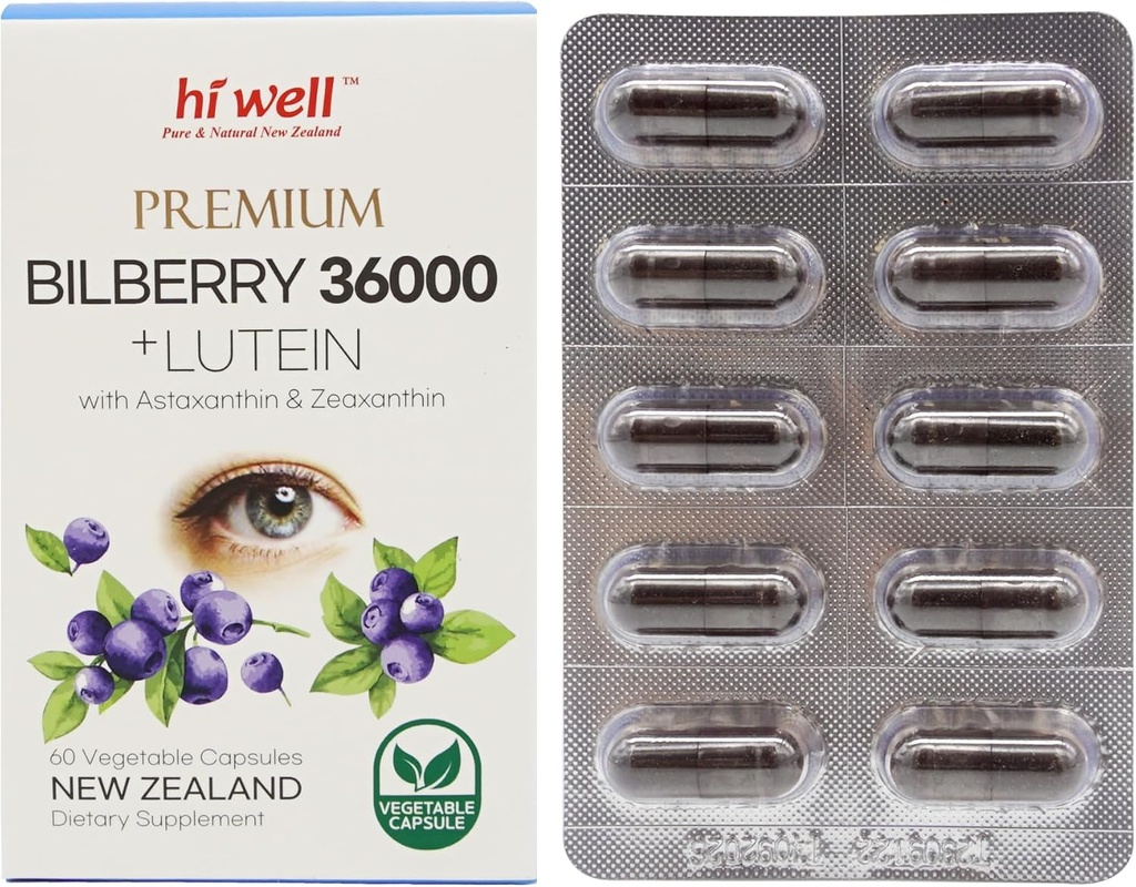 Hallo Premium Bilberry 36000 + Lutein 12mg 60Vegtarian Kapseln