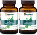 Himalaya Guduchi Organik untuk Dukungan Imunitas Aktif dan Pertahanan Seluler, 700 mg, 60 Caplets, 2 Bulan Supply, 2 Pack