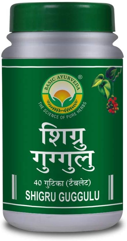 KRISTINA Shigru Guggulu Tablet 40 Таблетки Pack of 4 Ayurvedic Supplements для підтримки Joint Біль і запалювання сертифікованих трав, додаткова формула міцності