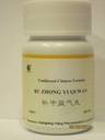Bu Zhong Yi Qi Wan - Ginseng & Astragalus konbinazioa, 200 Pills