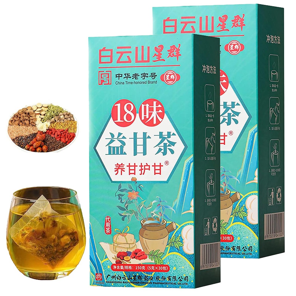 Meideal 18 Flavors Liver Tea, Liver Tea with 18 הרשאות שונות עבור Liver (2 Boxes 60 Bags)