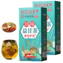 Meideal 18 Flavors Liver Tea, Liver Tea with 18 Different Herbs for Liver (2 Boxes 60 Bags)