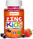 Uşaqlar üçün böyük oksigen Gummies hiss edin | Bolster Sizin Uşaq Ummune Sistemi ilə Yummy Kids Vitamins ilə yaxşı məsləhətlər / Böyük Tasting Natural Flavor Gummy Add Vitamins