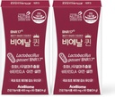 Bnr Queen, Menopausal Support Qadınlar üçün Probiyotik, 10 milyar CFU təhlükəsiz, Lactobacillus qazeri BNR17, 60Capsules x 2packs