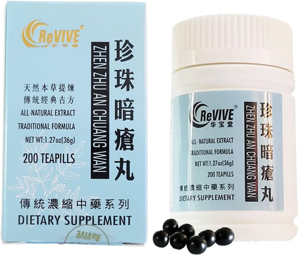 Hwa Bao Tang Zhen Zhu a Chuang Wan - Pearl Acne Pills- 200ct