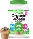 Orgain Organic Vegan Protein Powder, Iced Coffee - 21 г растительного белка, 60 мг кофеина, низкий чистый углевод, отсутствие лактозных ингредиентов, отсутствие добавленного сахара, не-ГМО, для встряхивания и смузи, 2.03 фунта