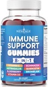Novo AGE 8 en 1 Suplemento de apoio inmune con Elderberry, vitamina C e Zinc 50mg, vitamina D 5000 IU, Quercetin e Bromelain (8 en 1 Gummies (Paque de 1)