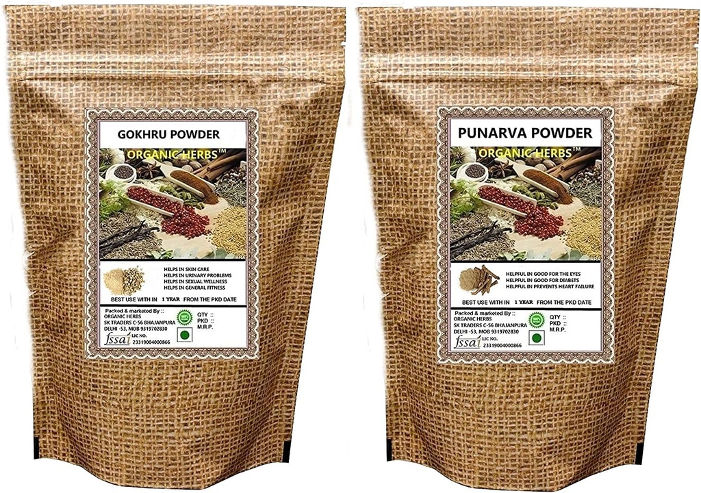 Metrol GOKHRU & PUNARNAVA Powder 200 GM Each