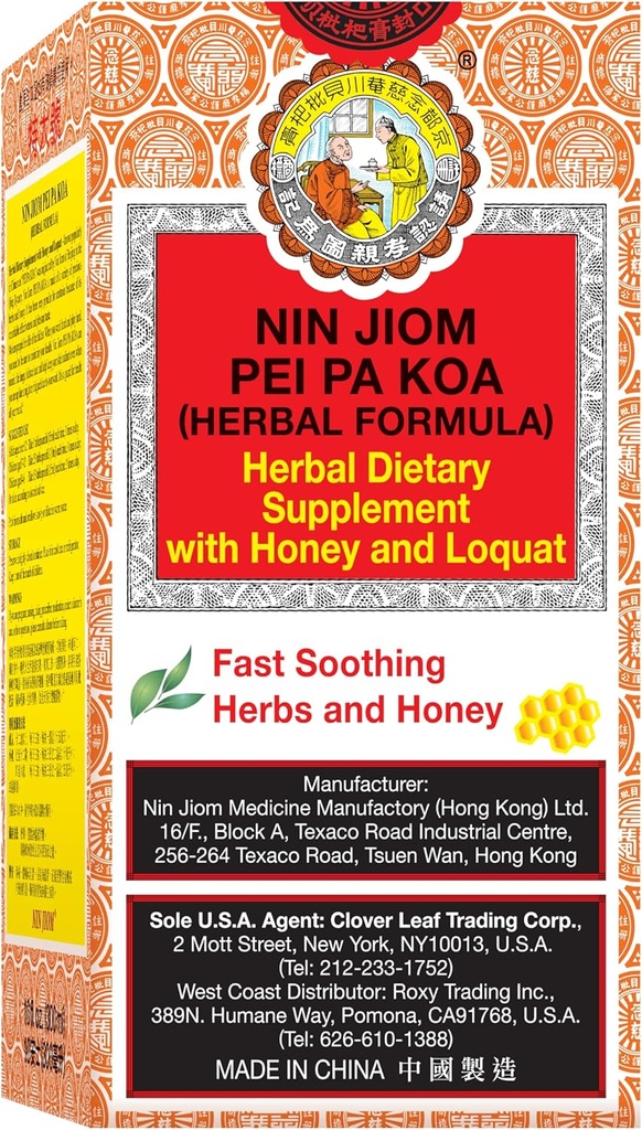 300ML, Herbal Dinerary phụ với Honey và Loquat - Suthit Thợ rèn