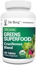 Dr. Berg 's Green Superfood Cruciferous Vegetabilske tabletter - Vegetabilske kosttilskud til voksne w / 11 Phytonutrient Super Green - Energi, immunsystem & Lever Veggie tabletter - 90 tabletter
