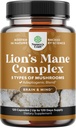 Suplemento avanzado de cogomelos de león - cápsulas de suplementos de mane de Lions con Reishi, Chaga, Maitake e Shiitake para soporte de memoria de cerebro e foco - nootrópico para claridade mental - 120 Caps