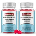 Magnesium Glycinate Gummies 500mg for Adults Sleep Support, Chewable Magnesium Gummies for Women & Men, Muscle Relief & Magnesium Supply (120 Count)