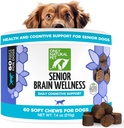 POUZE NATURAL PET Senior Brain Wellness Chews - Malé, střední a velké plemeno, Bezzubý & Geriatrický pes, Měkké kuřecí a slaninové ochucené snacky, pečená léčiva - 60 Počet