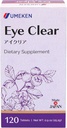 Umeken Eye Clear Dietary Supplement, Blueberry Extract, Lutein, Zeaxanthin, Ginkgo, Vision Supplements for Adults, Eye Vitamins, 2 Months Supply, 120 Tablets, Pack of 120