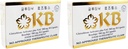 2 photos KB Glutathione Kyusoku Bihaku 60 Capsules Glutanac və 60 Capsules Rosehips Skin Lightizing Whitening