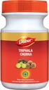 Dabur Triphala Churna Ayurvedic Remedy Gastro hesteetako osasunerako - 500 g