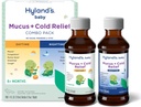 Hyland's Baby Lima ja Cold Relief, Day and Night Value Pack, Infant and Baby Kylmä lääketiede, Decongestant And Cough Relief, 8 Fl Oz