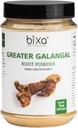 bixa BOTANIC Greater Galangal Root Promote 124; Alpinia Galanga (Kulinjan) - 124; Perfect for Leves & Cooking - 124; Ayurvedic Herbal Supplement, Kosher, Steam Treated, Non-GMO, Vegan, 100% Framework 124; 200g / 7oz