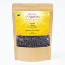 Darsa Organics India karusmarja, kuivatatud Amla lõigatud & Sifted 4oz - USDA orgaaniline amla taimse tee, tervislike retseptide, juuste kasvu ja immuunsuse jaoks, rikkalik C-vitamiini ja antioksüdandid, Vegan, mitte-GMO, Gluteenivaba, Kosher