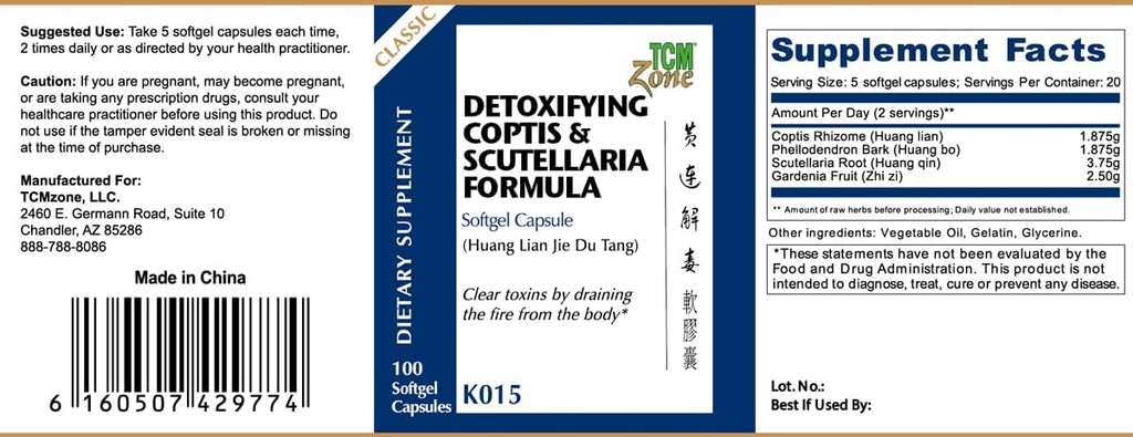 Detoksifikasi Koptis & Scutellaria Formula Softgel Capsule (Huang Lian Jie Du Tang), K015