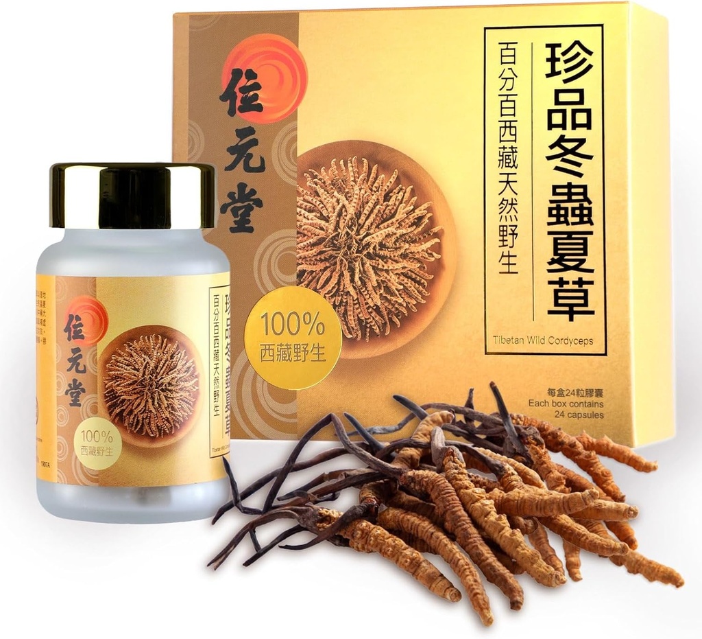 100% Wild Tibeťan Cordyceps Kapsule 