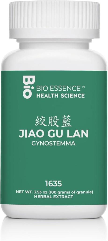 1635 Jiao Gu LAN, Fem Leaf Gynostemma (Raw) 100g