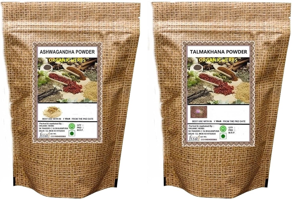 ATS ASHWAGANDHA, TALMAKHANA Pó (50 GM cada)