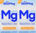 Slow-Mag Slow-Mag Magnesium Chloride with Calcium, Packaging May Vary, 60 Count (Pack of 2)