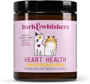 Bark & Whiskers Heart Health for Dogs & Cats, 3.17 oz. (90g), 90 Scoops, Cheddar Cheese Flavor, 支持心血管健康和功能,兽医公式化,非GMO, Mercola博士