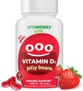 Kids Vitamin D 1000 IU Jelly Beans - Tasty Natural Strawberry Flavor, Vegetarian, GMO-Free, Gluten Free, Nut Free Vitamins - Dietary Supplement for Immune Support - for Children - 60 Jellies