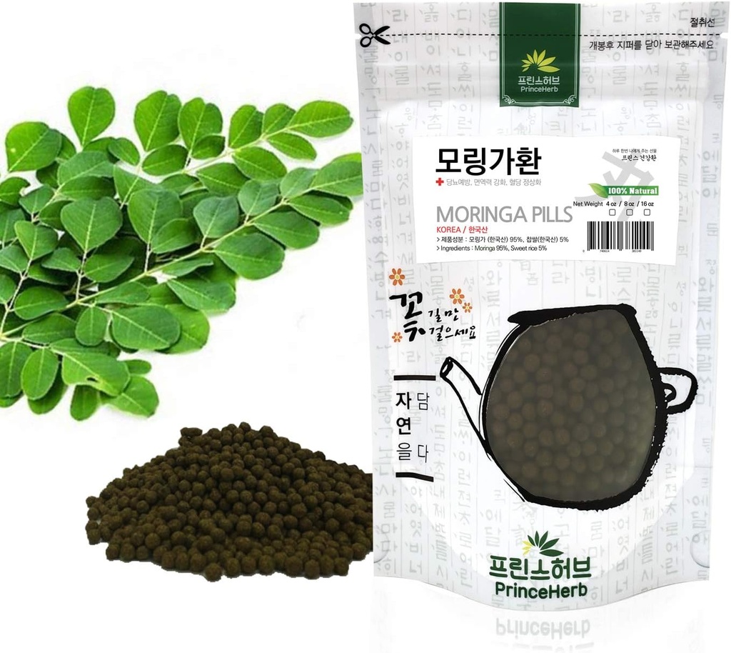 [Léčivé korejské Bylinné pilulky] 100% přírodní Moringa Leaf pilulky (Lamu / România) (8 oz)