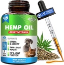 Cat & Dog Hemp Oil Капки с мултивитамини - Pet Успокояващ Анти Тревожност & Хип и съвместна помощ за болка и анти стрес - Natural Liquid Addition (2 oz)