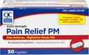 PM PH Happy Reliver and Night leep Aidation, Aztamilophen 500 mg & Diphydramine HCI 25 mg (Sleepship Aid), 50 เคานท์แพคเกจของ Caplets