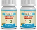 Si Miao Pian, טבליות 200 מ"ג טבליות - Pack of 2