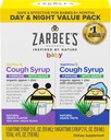 Zarbee's Baby Day & Night Cough Medicine & Syrup Value Pack с органической агавой + цинком для иммунной поддержки, Natural Grape Daytime & Chamomile Nighttime, Baby Cough Medicine, 2 x 2 fl oz
