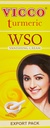 Vicco Turmeric WSO Ayurvedic 피부 크림 (60 g)