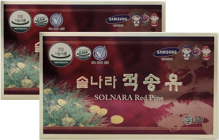 Certification FDA 적송유 (200,000 แคปซูล).