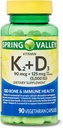 abseits vitamin K2 (90mcg) + D3 (125mcg) 90 greve vegetarisk kapsel
