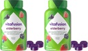 Vitafusion Elderberry Gummy Vitamins, 90ct Elderberry Gummy Vitamins, Chewables, 90 Count (2-es csomag)