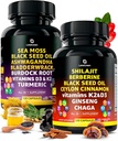 爱尔兰海 摩斯和喜马拉雅 Shilajit Capsules - 120 野生海 摩斯药丸 黑籽油 Burdock Root & Bladderwrack Powder - 120 Fulvic酸纯 Shilajit Capsules