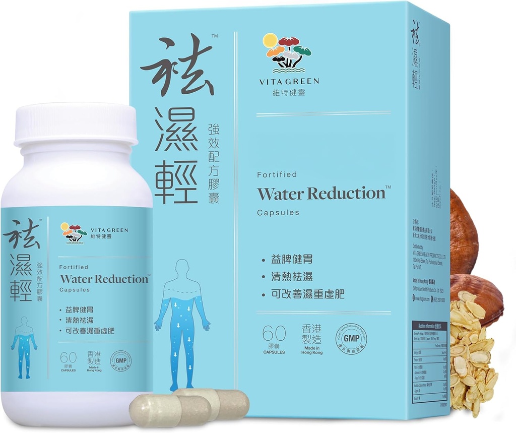 Vita Green Water Reduction Pills - Žolinių Formulė vandens taupymo valdymo, Patinusios kojos & Feet, ir Digistive Support - ® Crafted for Sless & Stomach Wellness - 60 Capsules