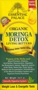 유기농 Moringa Living Bitters