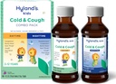 Hyland's Kids Cold and Cough, Day and Night Combo Pack, Cold Medicine for Ages 2 and Up, Viinamarjamaitseline Siirup Köha Meditsiin Lastele, Nasali dekongestant, 4 Fl Oz (pakk 2)