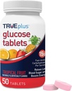 TRUEplus® Glucose Tablets, Tropical Fruit Flavor - 50ct botila
