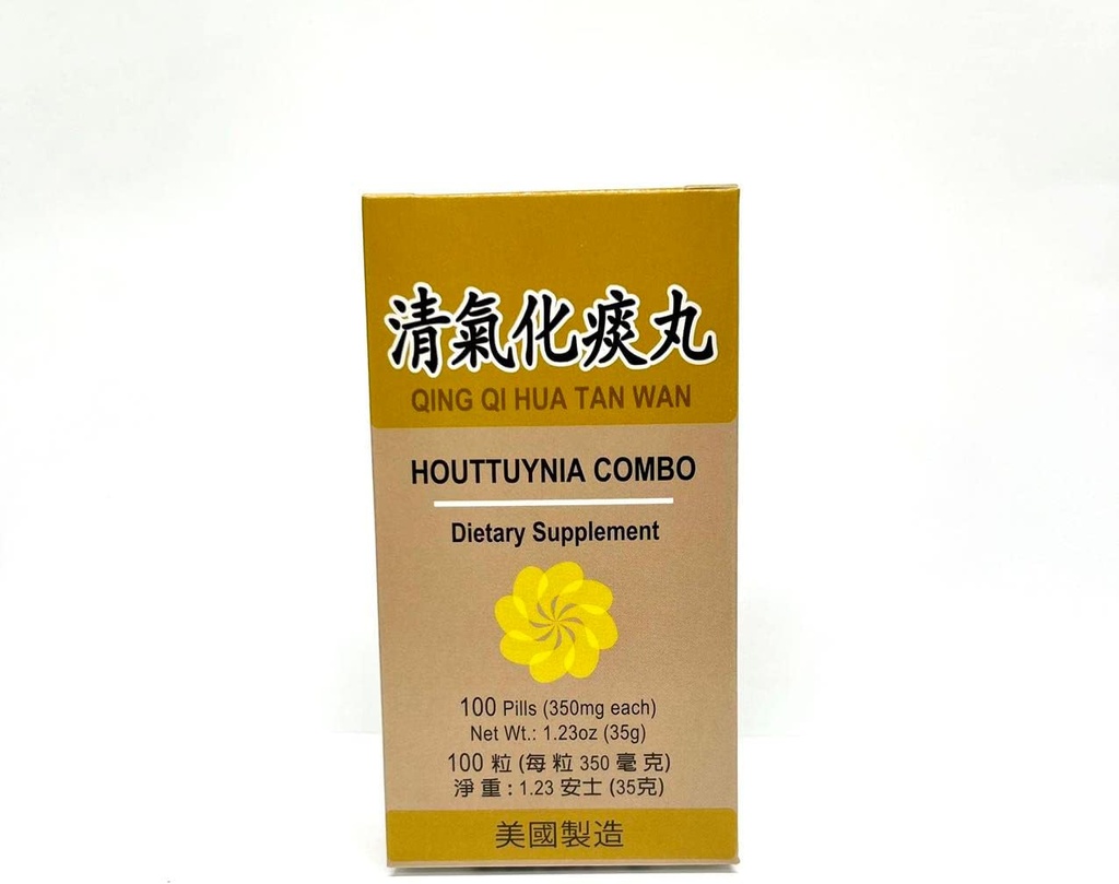 Houttuynia Combo - Qing Qi Hua Tan Wan supplemento di erbe aiuta per la salute respiratoria 350mg 100 pillole Made in USA